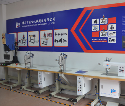 機（jī）器展（zhǎn）廳
